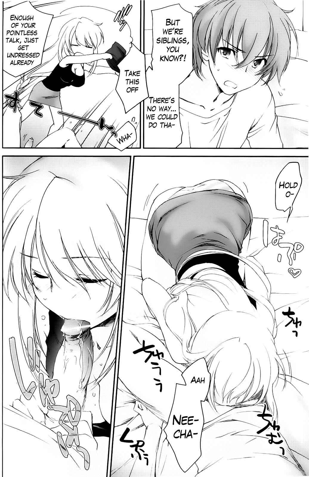 Ane Zukushi (yuuki Homura) Chapter 2000 Page 9